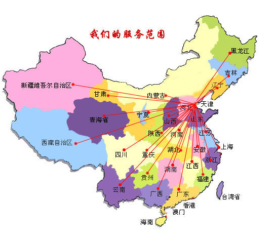 盘山县销售线路